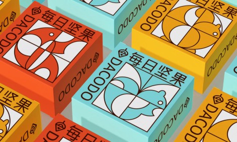 如何定制独特的坚果包装提升品牌价值-零食礼盒的创意制作指南