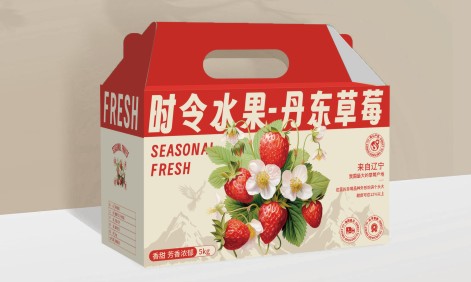 重庆包装厂是怎样制作水果包装箱的？