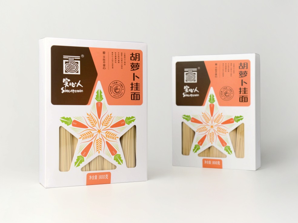 包装定制需求沟通指南：从概念到成品的精准交付