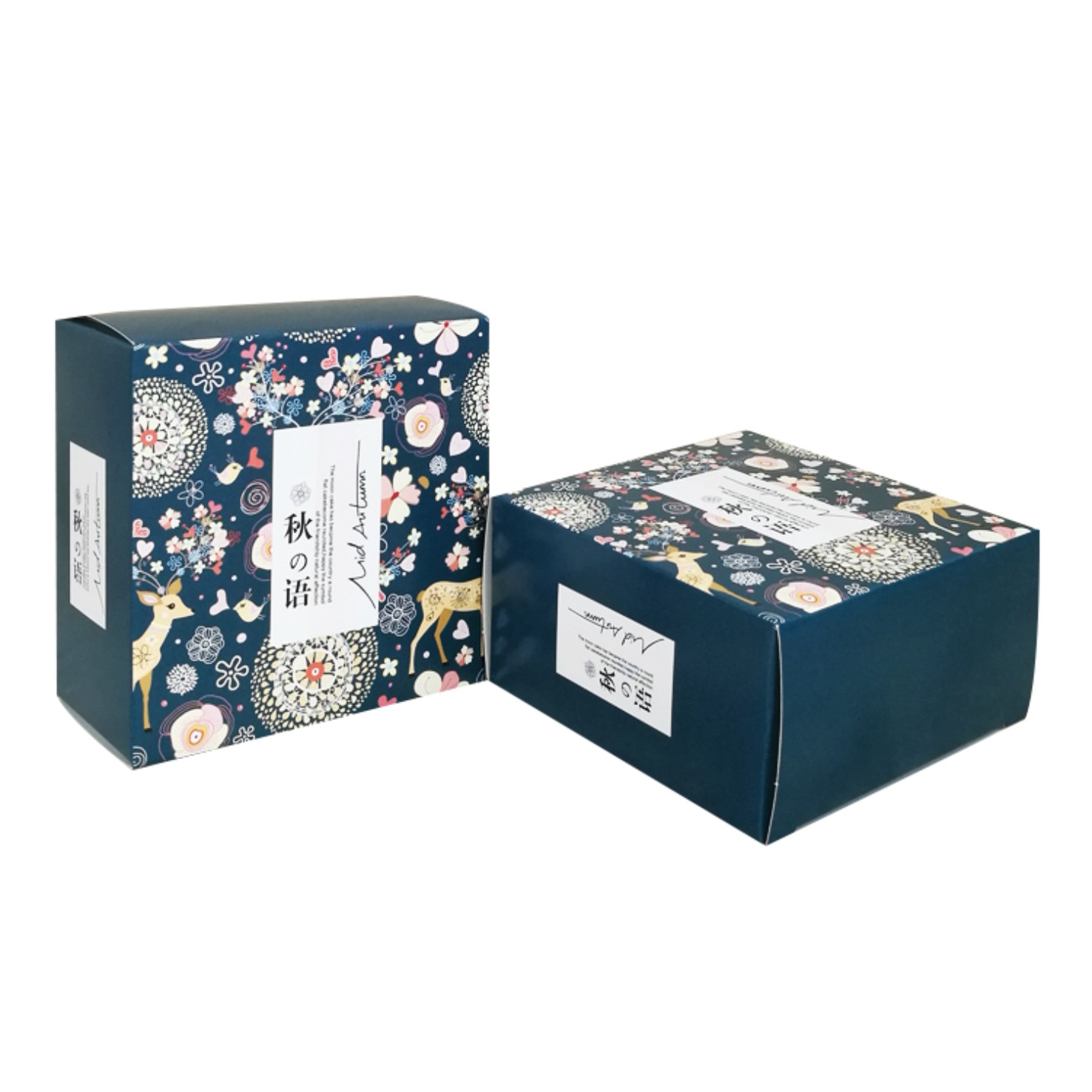 鲜花饼包装盒-食品纸盒定制