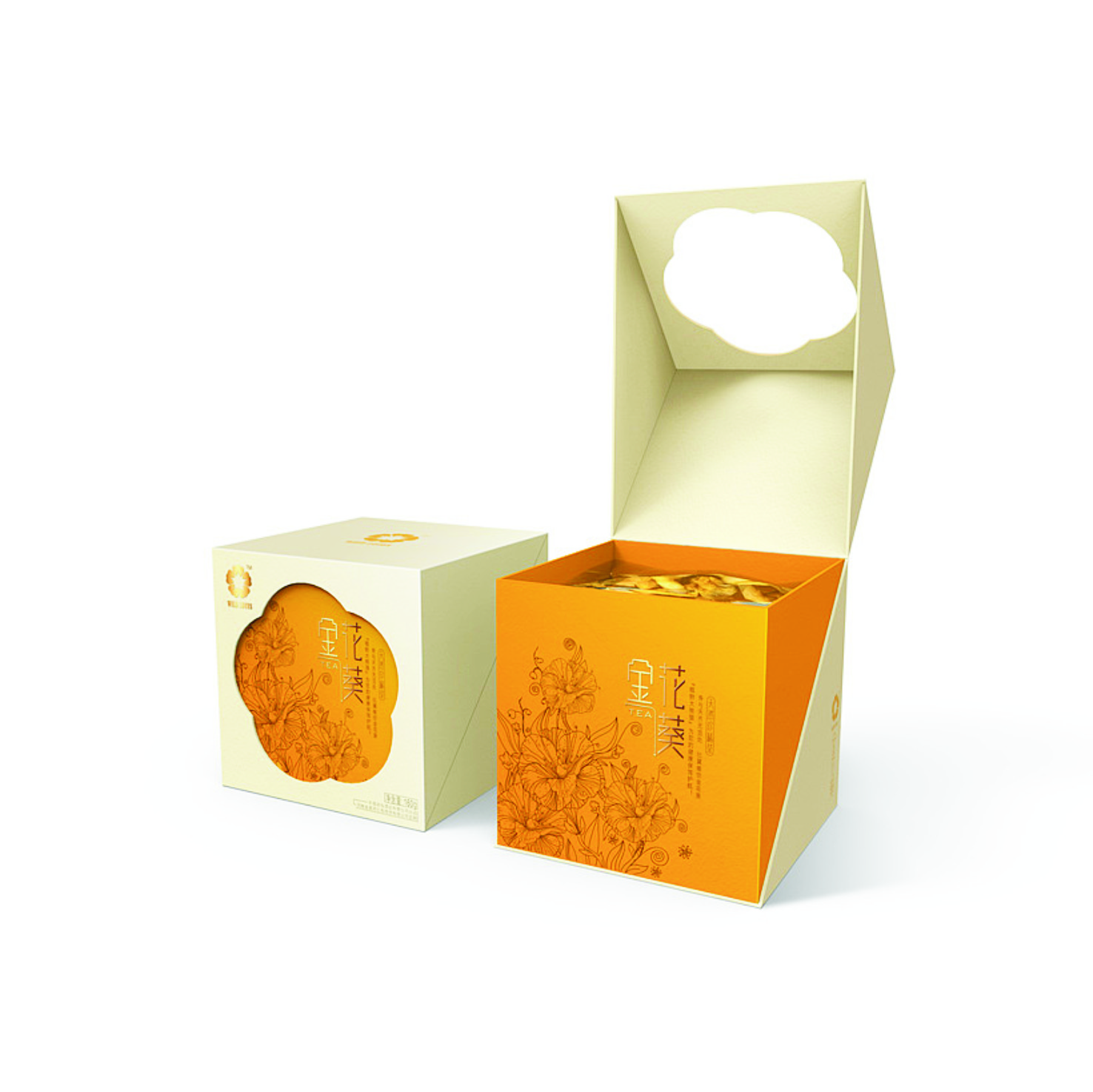 茶叶礼品盒定制-特产包装制作